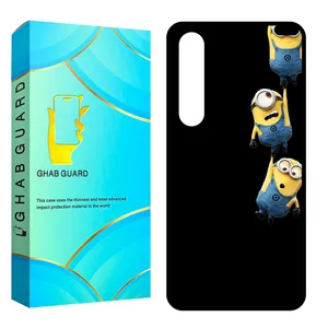 Ghab Guard CHAPS24 Cover For Samsung Galaxy S24