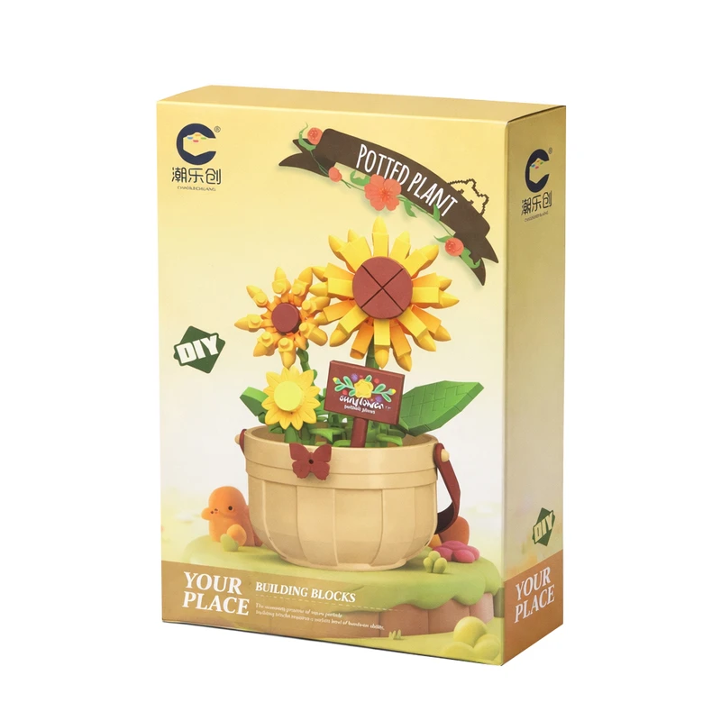 ساختنی 189 تکه مدل گل آفتابگردان کد 7478