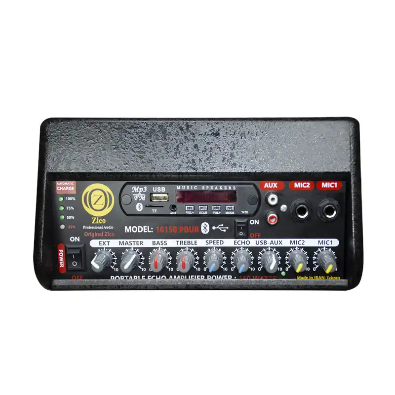 اكو پرتابل زیکو مدل 16150PBUR