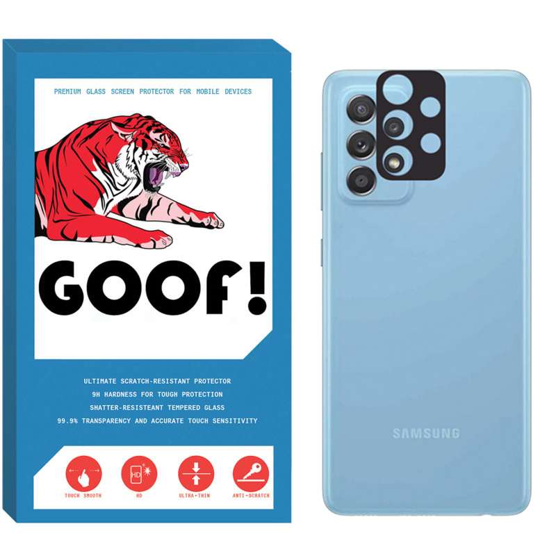 محافظ لنز دوربین گوف مدل MTL_G مناسب برای گوشی موبایل سامسونگ Galaxy A52s 5G