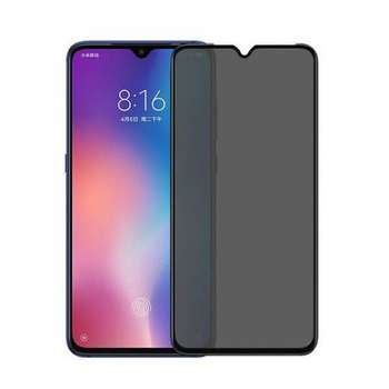 محافظ صفحه نمایش سرامیکی حریم شخصی مدل N8 مناسب برای گوشی موبایل شیائومی Redmi note 8