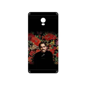MAHOOT Shahram Nazeri Cover Sticker for Lenovo Vibe P1