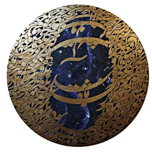 تابلو نقاشی خط   مدل 421