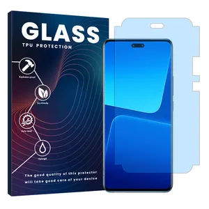 GLASS Eye Care model Anti-Blue ray Screen Protector Suitable for Xiaomi 13 Lite  Mobile Phone