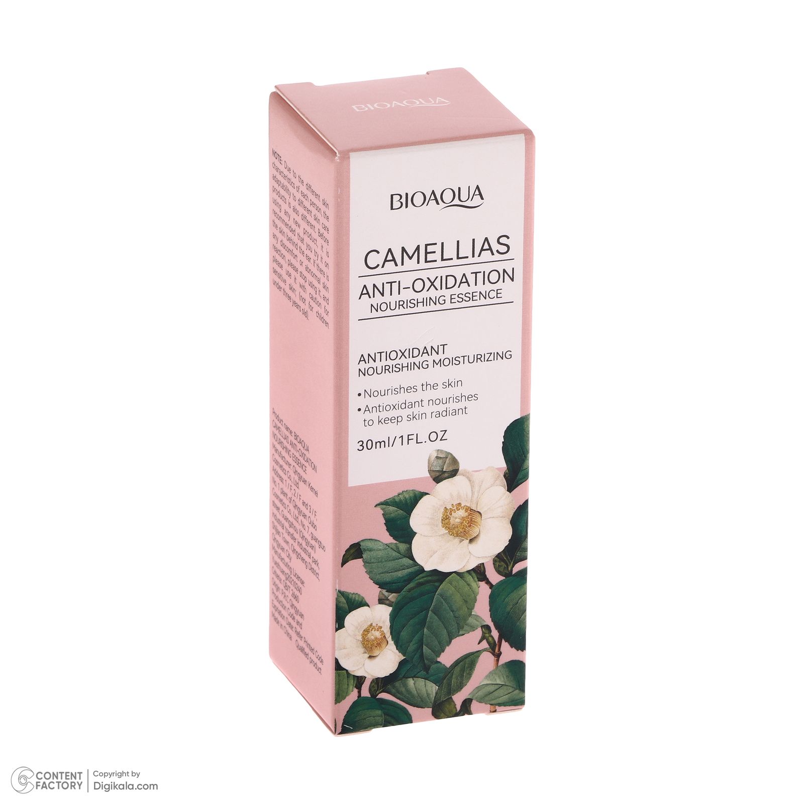 سرم آبرسان پوست بی آکوا مدل Camellias مناسب برای انواع پوست حجم 30 میلی‌لیتر -  - 5