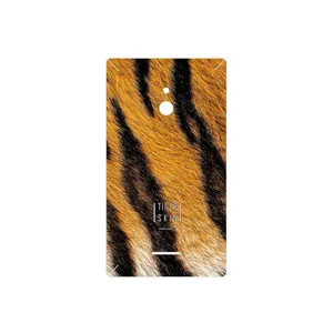 MAHOOT Tiger Skin Cover Sticker for Nokia XL