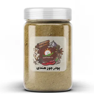 پودر جوز هندی یک دقیقه آشپزی - 100 گرم