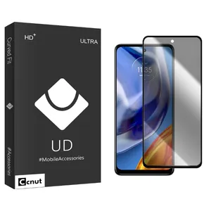 Coconut UDB Privacy Screen Protector For Motorola E32s