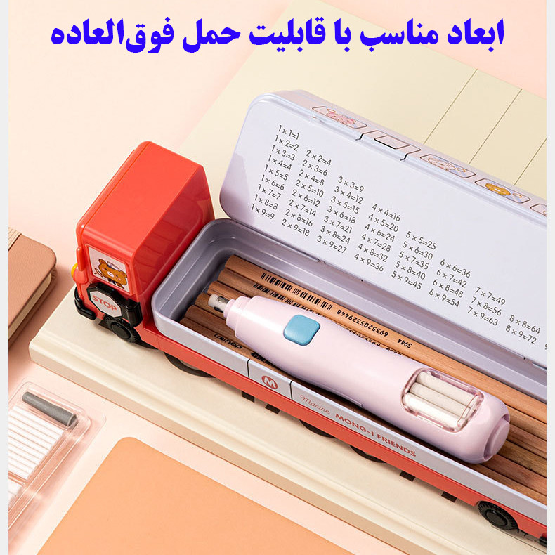 پاک کن برقی دلی مدل مخزن دار کد VA150