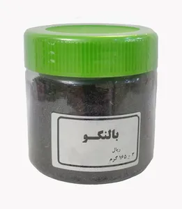  بالنگو شهرکرد - 165 گرم