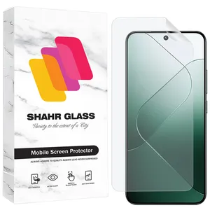 Shahr Glass SFNMTB30 Screen Protector For Xiaomi 14