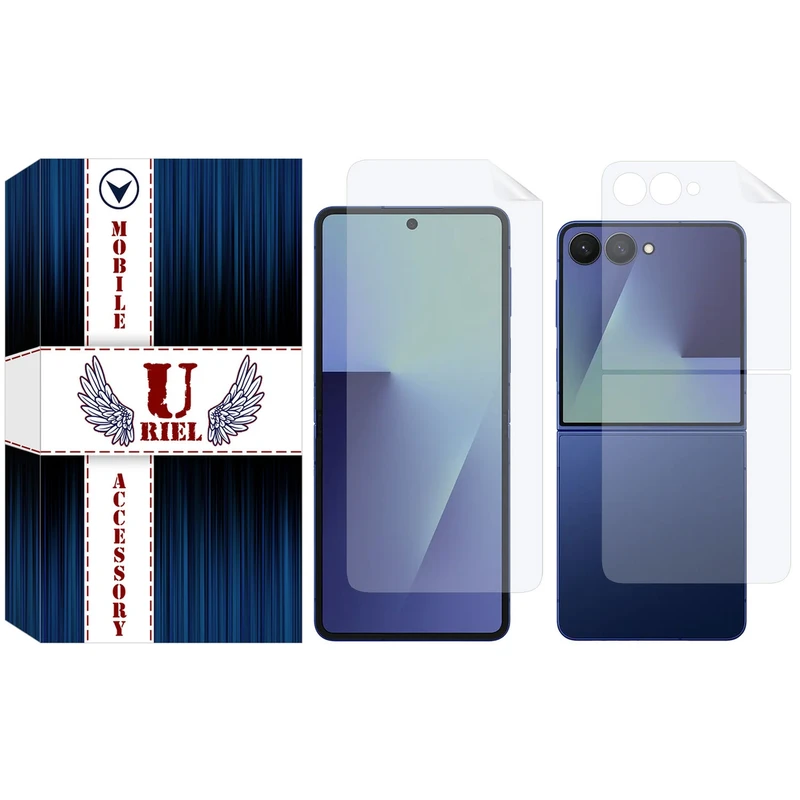 محافظ صفحه نمایش یوریل مدل Front-HG مناسب برای گوشی موبایل سامسونگ Galaxy Z Flip 7 به همراه محافظ پشت گوشی