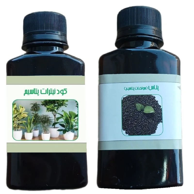 کود مایع نیترات پتاسیم و پتاس مدل life - D حجم 110 میلی لیتر بسته 2 عددی