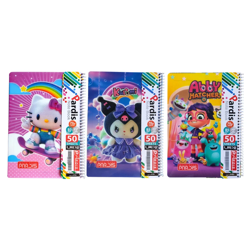 دفتر نقاشی پردیس 50 برگ مدل دخترانه طرح کارتونی بسته 3 عددی