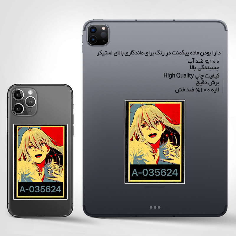 استیکر تزئینی موبایل و تبلت ماسا دیزاین مدل SM031 ANIME