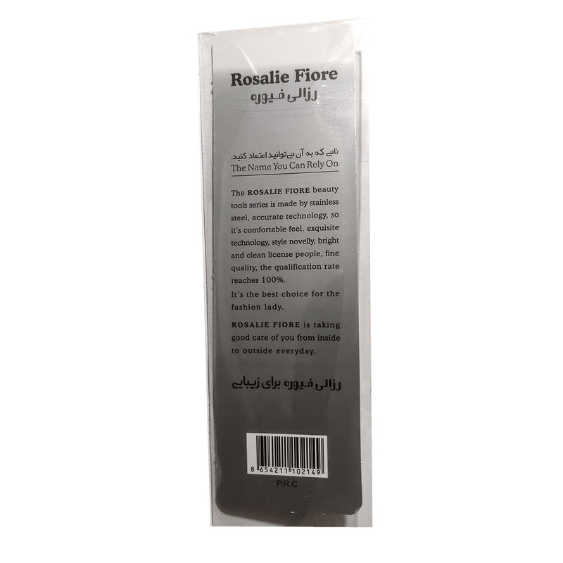 موچین رزالی فیوره مدل TOP26 مجموعه 2 عددی