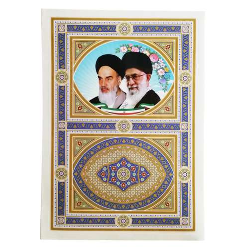 لوح تقدیر مدل سنتی کد FC-03