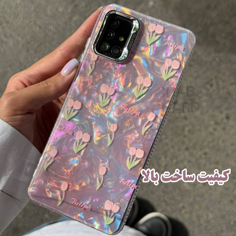 کاور قاب گارد مدل LALY مناسب برای گوشی موبایل سامسونگ Galaxy S20 FE 4G / S20 FE 5G / S20 FE 2022