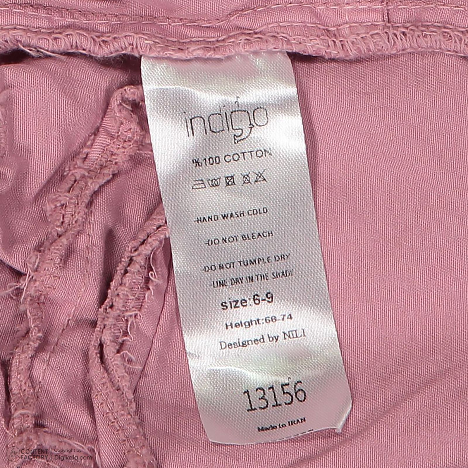 ست 3 تکه لباس نوزادی ایندیگو مدل 13156 رنگ صورتی -  - 10