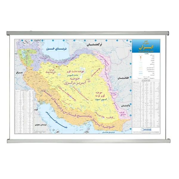 نقشه انتشارات گیتاشناسی نوین مدل منابع آب ایران کد L280