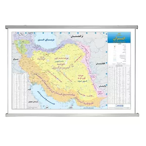 نقشه انتشارات گیتاشناسی نوین مدل منابع آب ایران کد L280