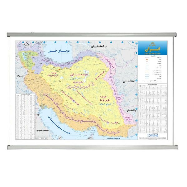نقشه انتشارات گیتاشناسی نوین مدل منابع آب ایران کد L280