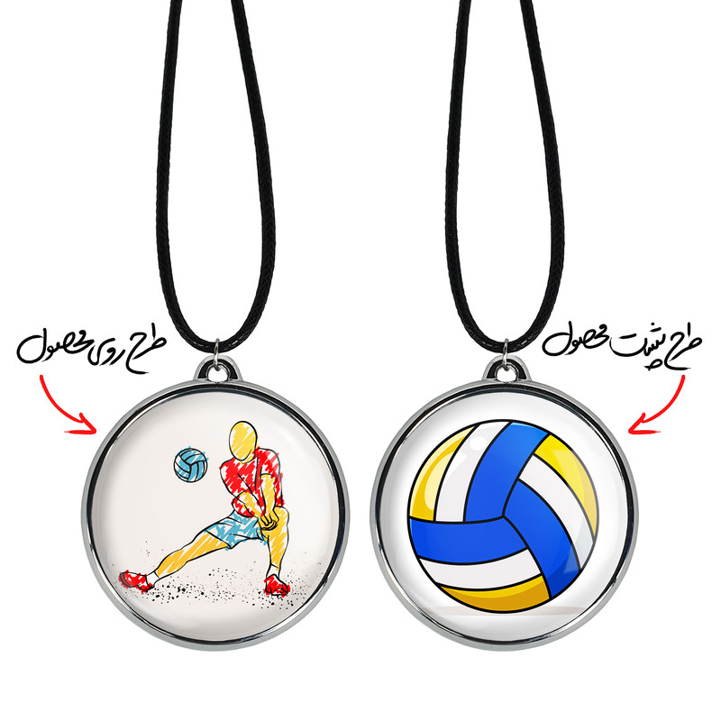 گردنبند خندالو مدل والیبال Volleyball کد 2642226418