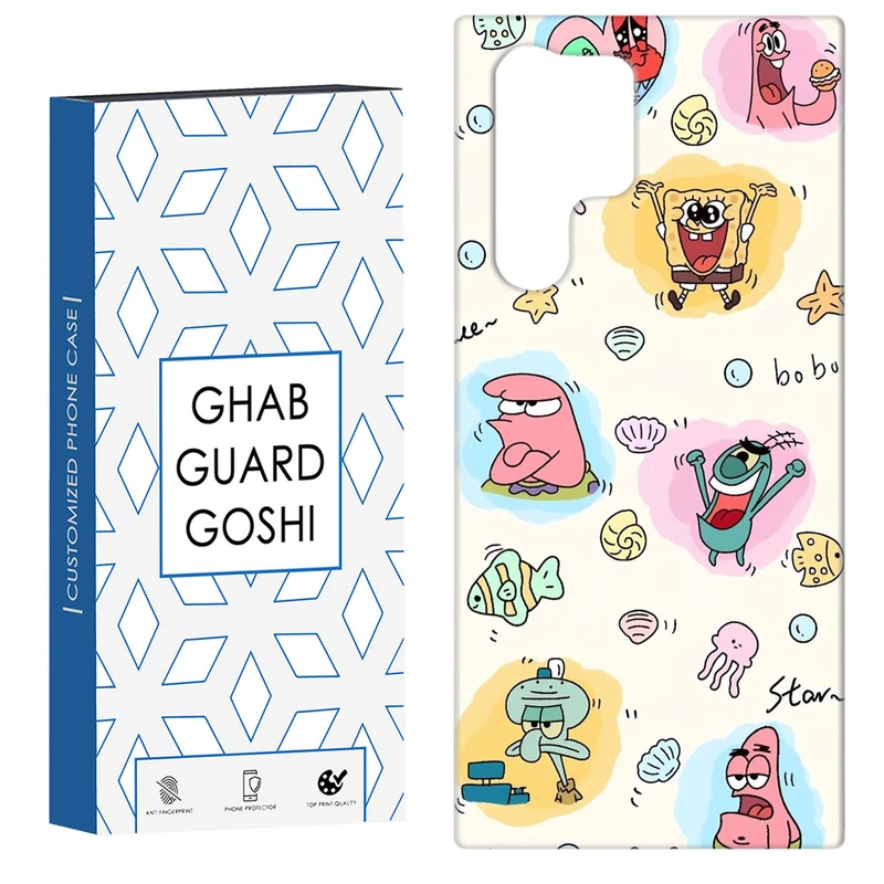 کاور قاب گارد گوشی طرح باب و پاتریک کد Dimo-198 مناسب برای گوشی موبایل سامسونگ Galaxy S22 ULTRA