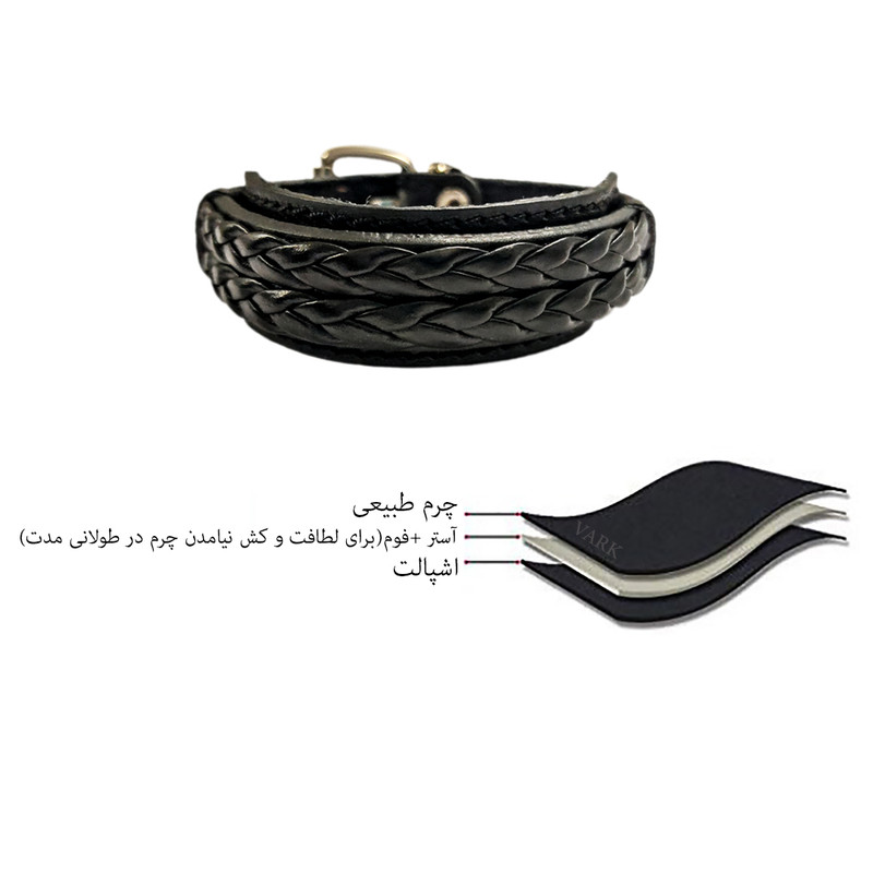 دستبند چرم وارک مدل دارا کد rb374