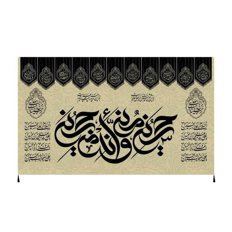 پرچم مدل محرم امام حسین کد 185854123