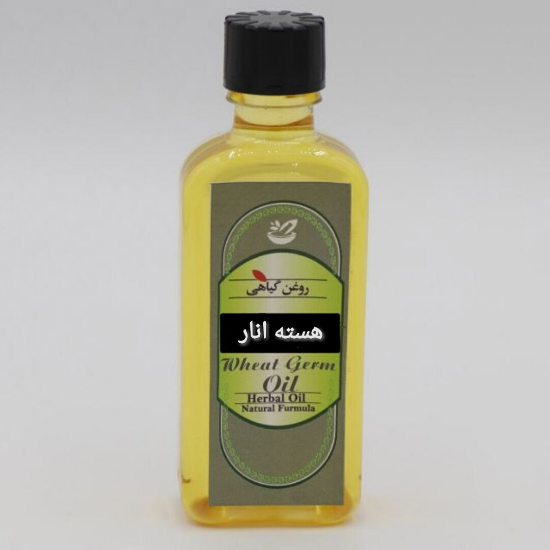 روغن بدن هفت چین مدل انار حجم 55 میلی لیتر