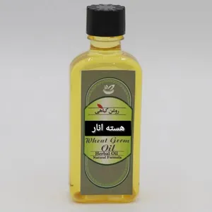 روغن بدن هفت چین مدل انار حجم 55 میلی لیتر