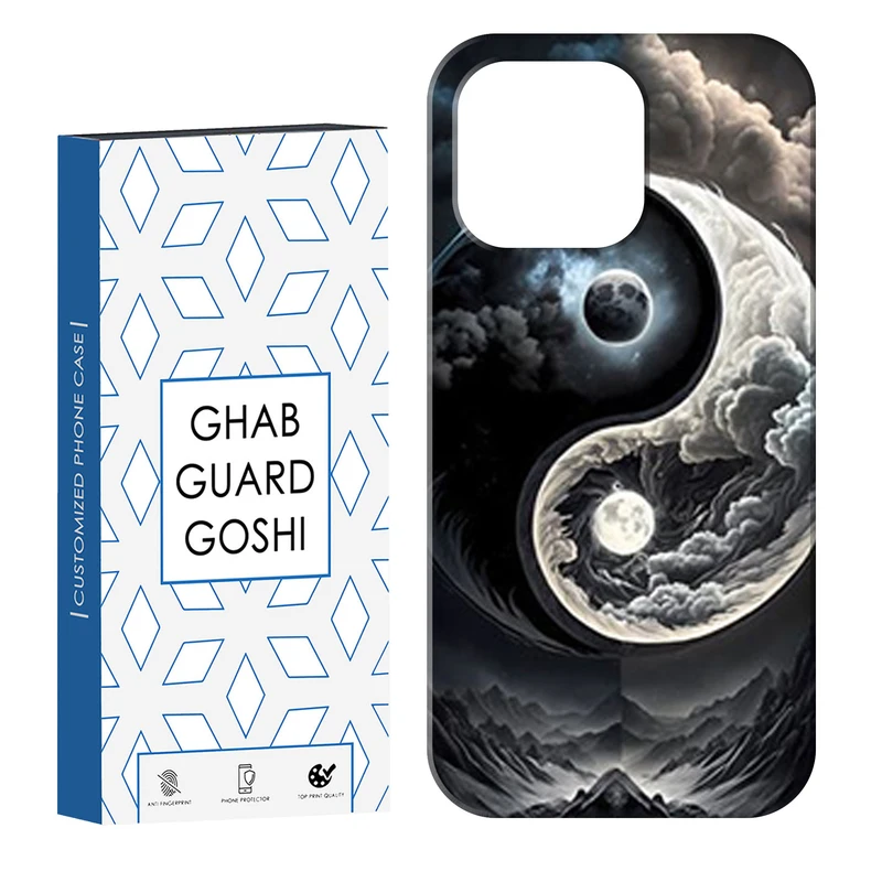 کاور قاب گارد گوشی طرح یینگ یانگ کد Dimo-598 مناسب برای گوشی موبایل اپل IPHONE 16 PRO   