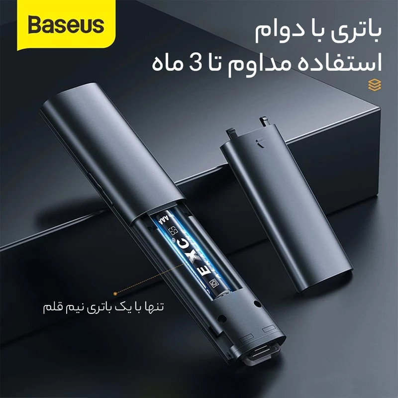 پرزنتر بی سیم باسئوس مدل ACFYB-B