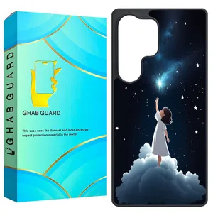 Ghab Guard GS25U Cover For Samsung Galaxy S25 Ultra