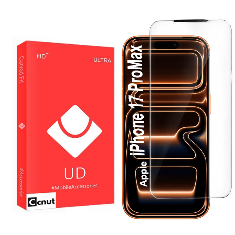 محافظ صفحه نمایش کوکونات مدل Kusa-UDR مناسب برای گوشی موبایل اپل iPhone 17 ProMax