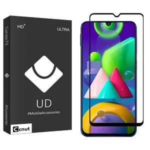 Coconut UD Black Ceramics Screen Protector For Samsung Galaxy M21