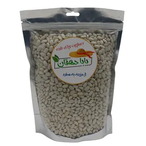 لوبیا سفید بابادهقان - 900 گرم