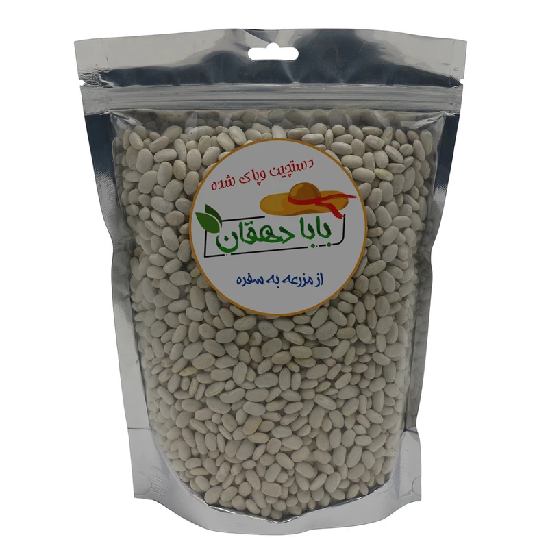 لوبیا سفید بابادهقان - 900 گرم