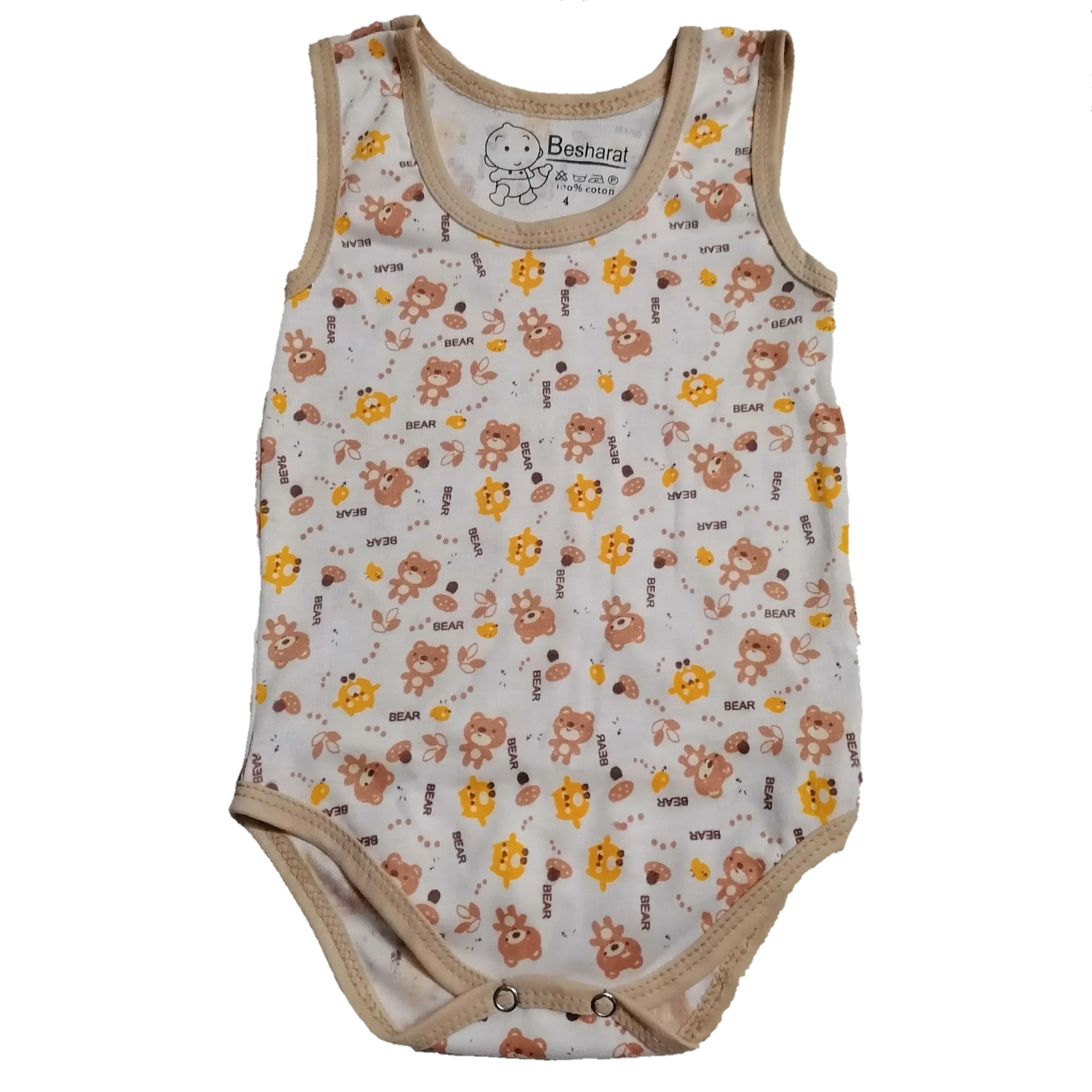 بادی نوزادی مدل خرسی