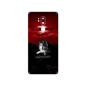 MAHOOT Simin Behbehani Cover Sticker for LG G7 PLUS THINQ