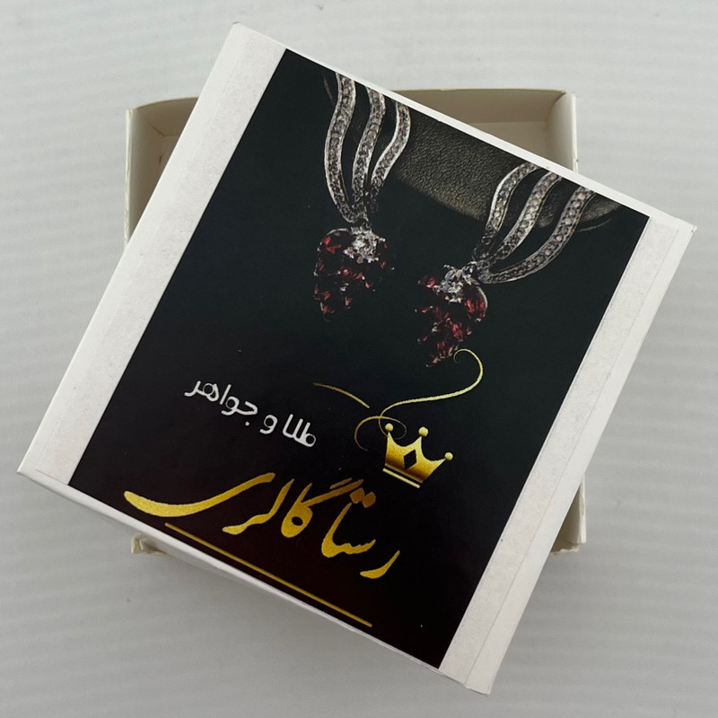 دستبند طلا 18 عیار دخترانه رستا گالری مدل D545688