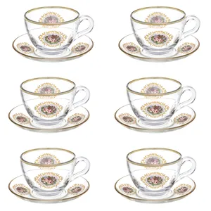 سرویس چای خوری 12 پارچه کد 979480