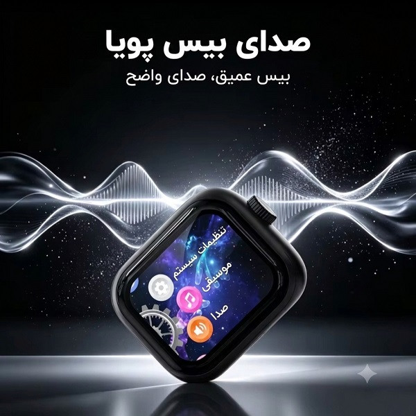 هدفون بلوتوثی اچ تی سی مدل NE40