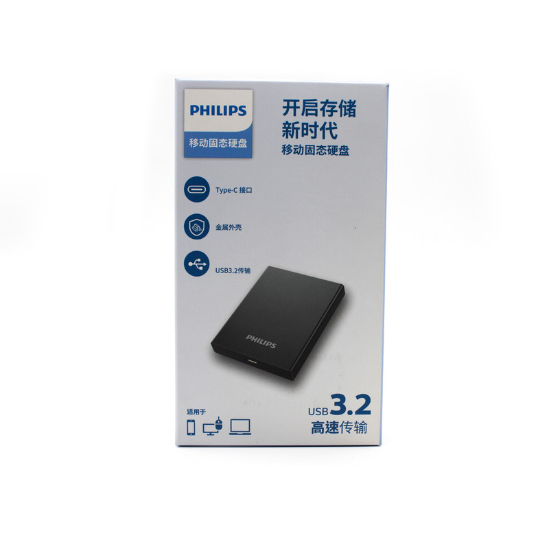اس اس دی اکسترنال فیلیپس مدل FM51PS051S ظرفیت 512 گیگابایت رابط USB 3.2 Gen2