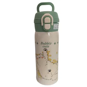 فلاسک کودک مدل Bubble cute گنجایش 0.35 لیتر