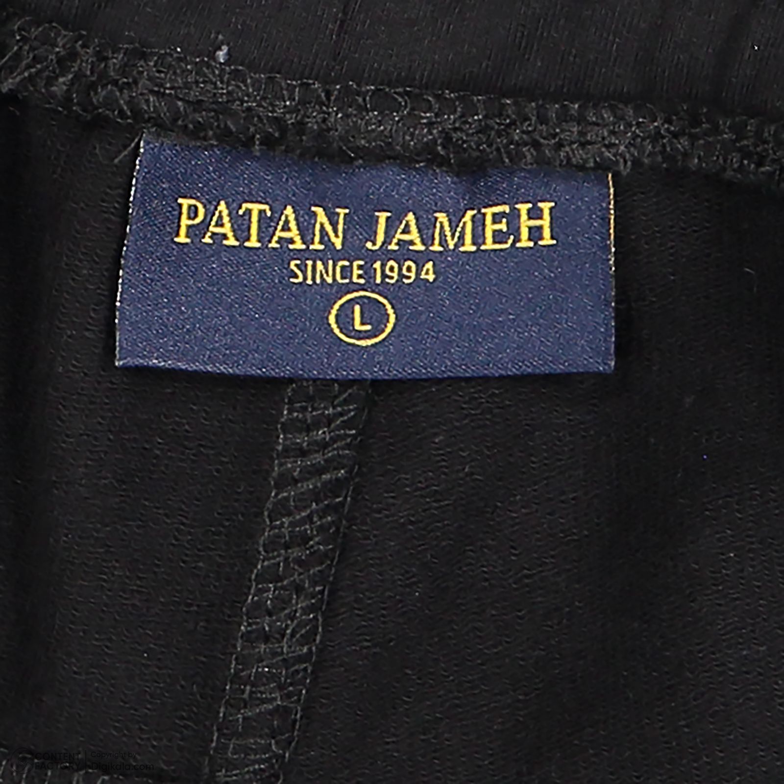 شلوار مردانه پاتن جامه مدل 101621030208846 - - 10