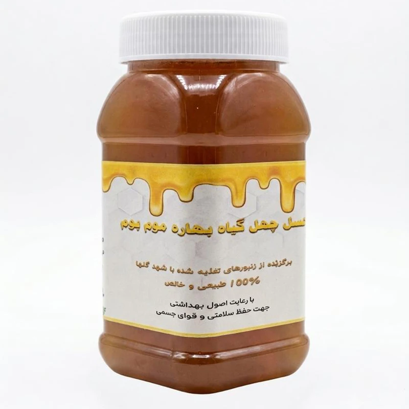عسل چهل گیاه بهاره موم بوم - 1000 گرم