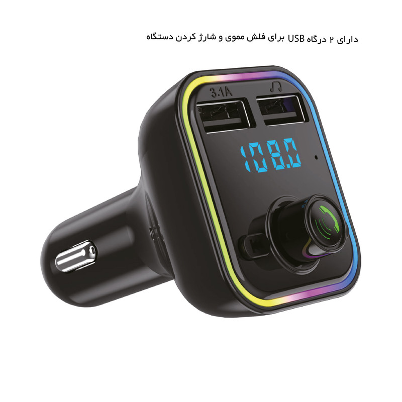 پخش کننده اف ام خودرو لیتو مدل  LF-5