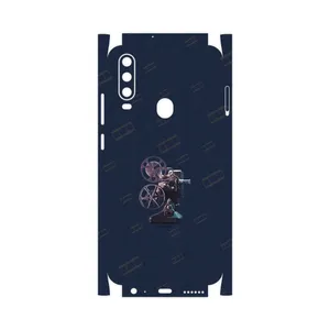 MAHOOT Nostalgic apparatus-FullSkin Cover Sticker for GLX Shahin 2